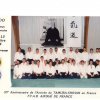 30 Aniversario del maestro Nobuyoshi Tamura. Aix en Provence. 1994